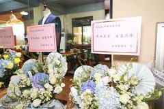 萊克伊登廣州冠景高爾夫店正式開業(yè)！